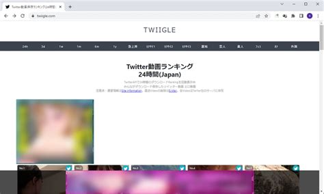 保存ランキング 動画|2024最新！Twitter (X)動画保存ランキングサイトオススメ